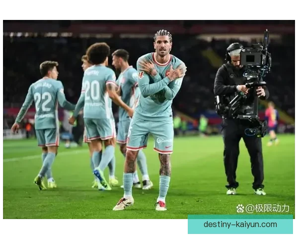 西甲新赛季开局：豪门球队状态火热，竞争力提升值得关注