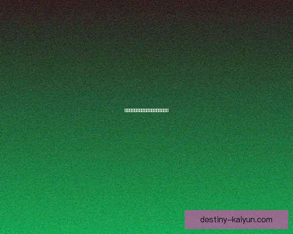 英超赛季引援情况分析及俱乐部策略动态