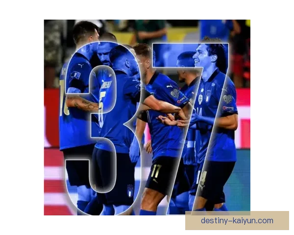意大利国家队蓝衣军团近期表现稳健，竞争力持续提升