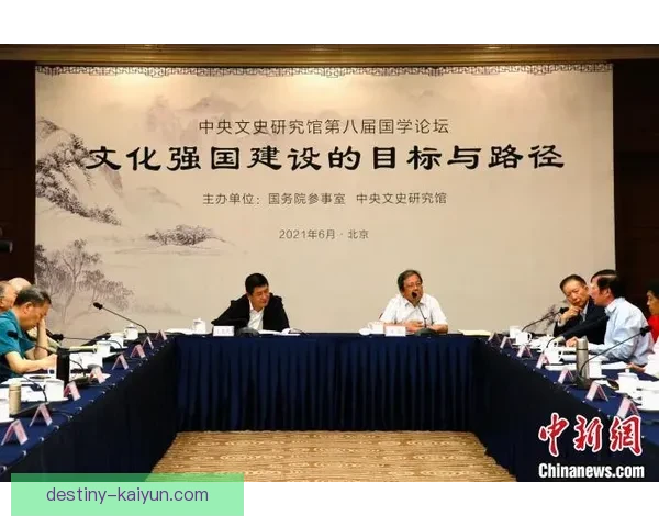 莱斯特城未来规划聚焦青训建设与财务可持续发展